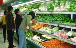  GDP của Việt Nam sẽ tăng trưởng gấp rưỡi sau 5 năm 