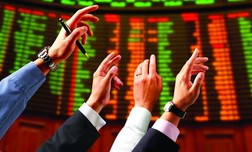 Vn-Index đảo chiều giảm nhẹ sau thông tin CPI giảm tháng thứ 3 liên tiếp