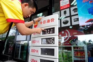 Giá dầu phục hồi nhẹ nhưng còn tiềm ẩn nhiều nguy cơ
